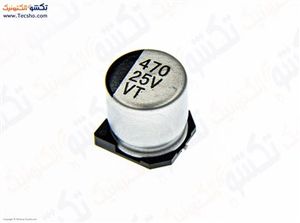 470uF 25v SMD