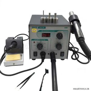 قیمت و خرید هیتر و هویه دیجیتال کوئیک +QUICK 706W - اسمارت تولز