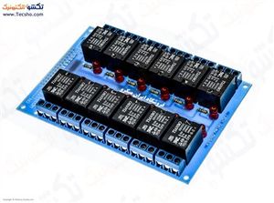 MAJOL RELE 5V 12CHANNEL