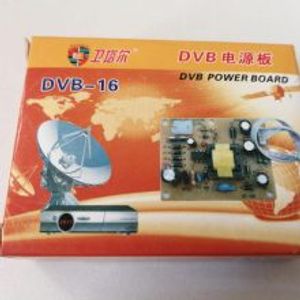 برد منبع تغذیه DVB کوچک سوئیچینگ