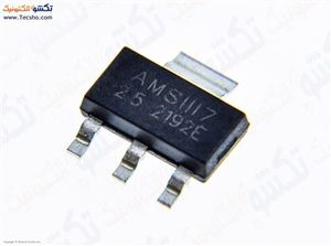 AMS 1117 2.5V SMD SOT-223