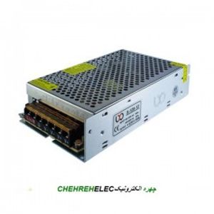 اداپتور 12V فلزی 10A سویچينگ