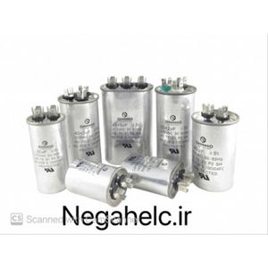 خازن 65 میکروفاراد 400 ولت AC راه انداز روغنی