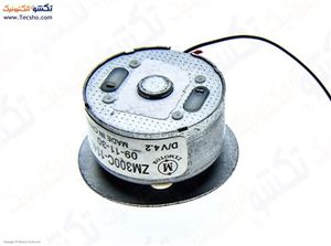 4.2V DVD FOLI BERENJI