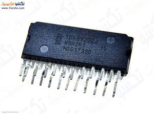 TDA8920CJ