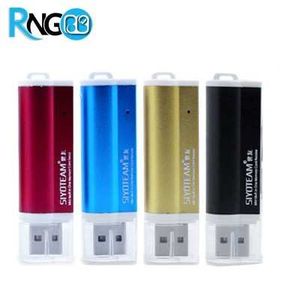 کارت خوان حافظه یا رم ریدر All In One طرح فلش