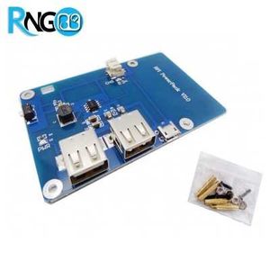 شیلد باتری همراه رزبری پای