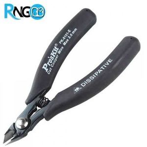 کف چین پروسکیت ProsKit مدل 1PK-5101