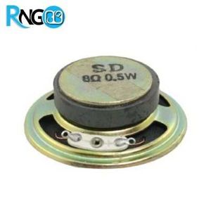 بلندگو 8 اهم 0.5 وات