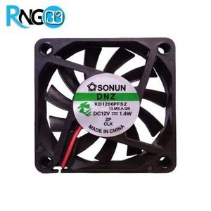 فن 12V ساده سایز 6x6x1 سانت دو سیم
