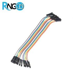 سیم جامپر مادگی به مادگی 20cm (بسته 20 تایی)