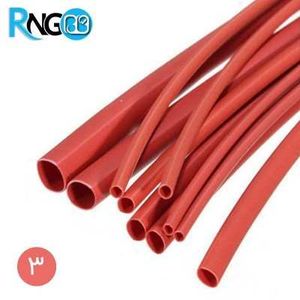 ترموفیت - وارنیش حرارتی قرمز سایز 3 یک متری