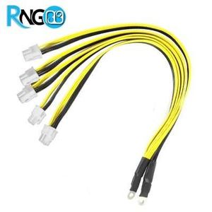 دسته سیم پاور 5 تایی ماینر