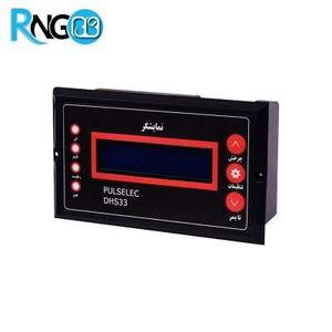 کنترلر دما و رطوبت DHS33 مخصوص دستگاه جوجه کشی