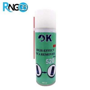 اسپری پاک کننده چسب 520 پلاس برند OK