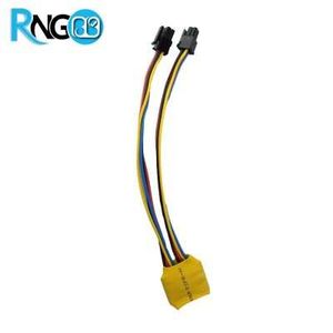 شبیه ساز فن ماینر با سوکت Mini-ATX دوبل 4پین