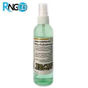 اسپری محلول چاپ آسان PCB حجم 100cc + رایگان20cc