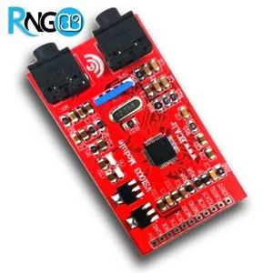 ماژول ضبط و پخش صدا VS1003