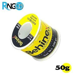 سیم لحیم 0.8mm 50g بهینکس Behinex