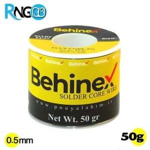 سیم لحیم 0.5mm 50g بهینکس Behinex مخصوص SMD