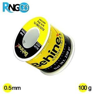 سیم لحیم 0.5mm 100g بهینکس Behinex مخصوص SMD