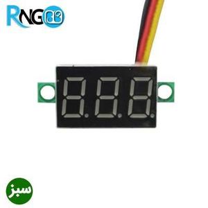 ماژول ولتمتر 3 دیجیت DC0-99.9V سایز 0.36 اینچ رنگ سبز