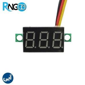 ماژول ولتمتر 3 دیجیت DC0-99.9V سایز 0.36 اینچ رنگ آبی