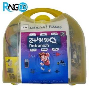 پک آموزشی رباتیک و الکترونیک ترم 3