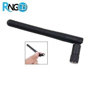 آنتن 2.4GHz 3dB تاشو 10cm با SMA نری