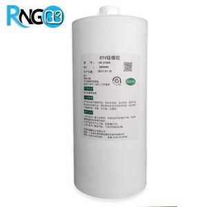 چسب سیلیکون 4 کیلویی RTV