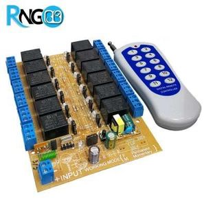 بسته فرستنده و گیرنده 12 کاناله 315MHz 220v + ریموت