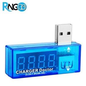 ماژول ولتمتر آمپرمتر USB Charger Doctor