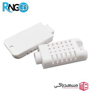 جعبه سنسور دما و رطوبت MBN22 سایز 59x26x12mm سفید