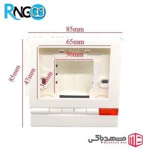 جعبه کلید و نمایشگر توکار MBN23 سایز 85x85x40mm