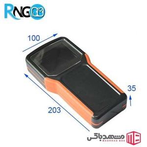 جعبه دستی قابل حمل MBH32 همراه با جاباتری سایز 203x100x35mm