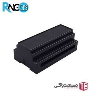 جعبه صنعتی MBDR05 شیاردار 158x88x59mm