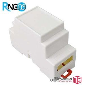 جعبه صنعتی MBDR01 سایز 37x88x59mm سفید