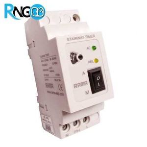 دستگاه تایمر راه پله