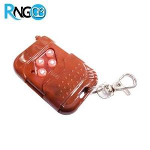 ریموت کپیر 4 کانال 315MHz قهوه ای