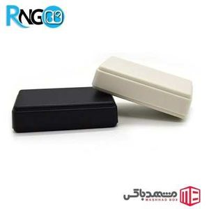 جعبه رومیزی حرفه ای MBS13 سایز 60x37x15mm