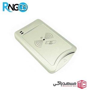 جعبه RFID و کنترل تردد MBR107 سایز 118x75x17mm