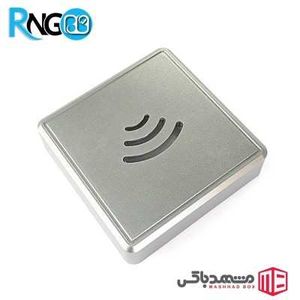 جعبه RFID و کنترل تردد MBR89 سایز 86x86x22mm
