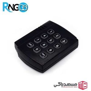 جعبه شبکه و کنترل تردد MBR10 سایز 106x87x30mm