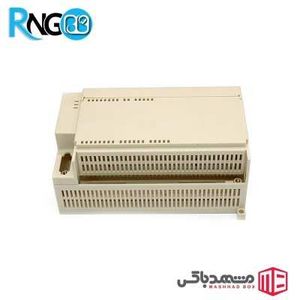 جعبه ریل صنعتی MBP14 سایز 179x100x100mm