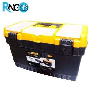 جعبه ابزار JPT16 سایز 16 اینچ