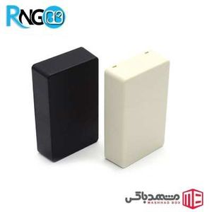 جعبه رومیزی حرفه ای MBS20 سایز 101x61x26mm