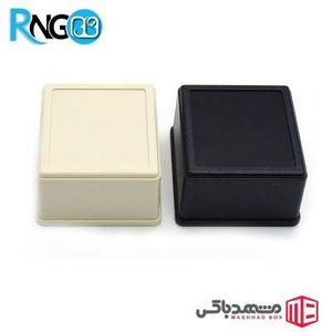 جعبه رومیزی حرفه ای MBS10 سایز 80x75x45mm