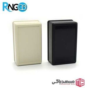 جعبه رومیزی حرفه ای MBS07 سایز 110x70x40mm