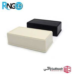 جعبه رومیزی حرفه ای MBS04 سایز 155x80x45mm