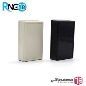 جعبه رومیزی حرفه ای MBS05 سایز 145x82x40mm